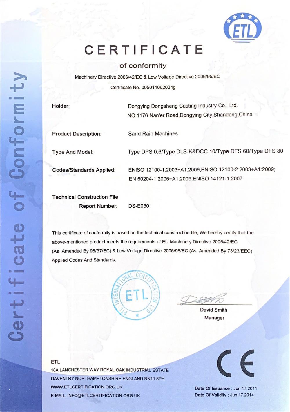CE certification of sand rain machine