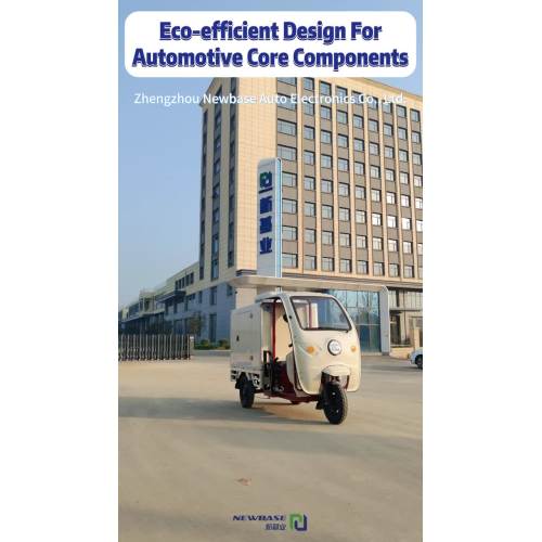 সবুজ স্বয়ংচালিত উন্নয়ন ড্রাইভিং