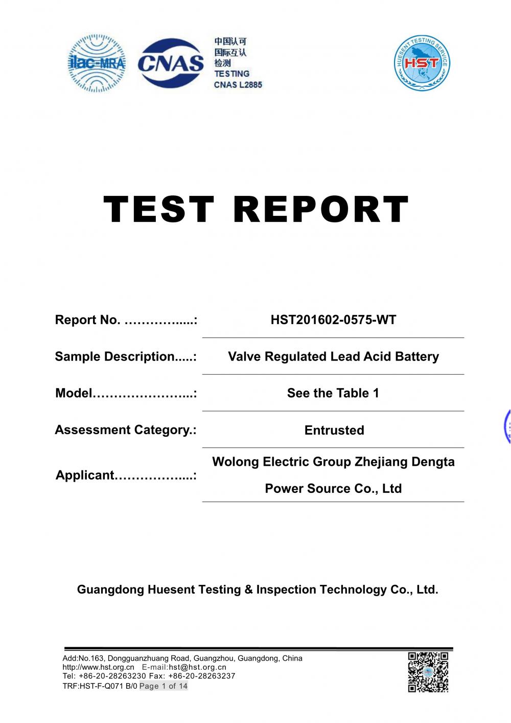 IEC Test Report of Wolong 2V Battery