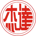 JIEDA Utrasonic Equipment Techonolgy Co.,Ltd