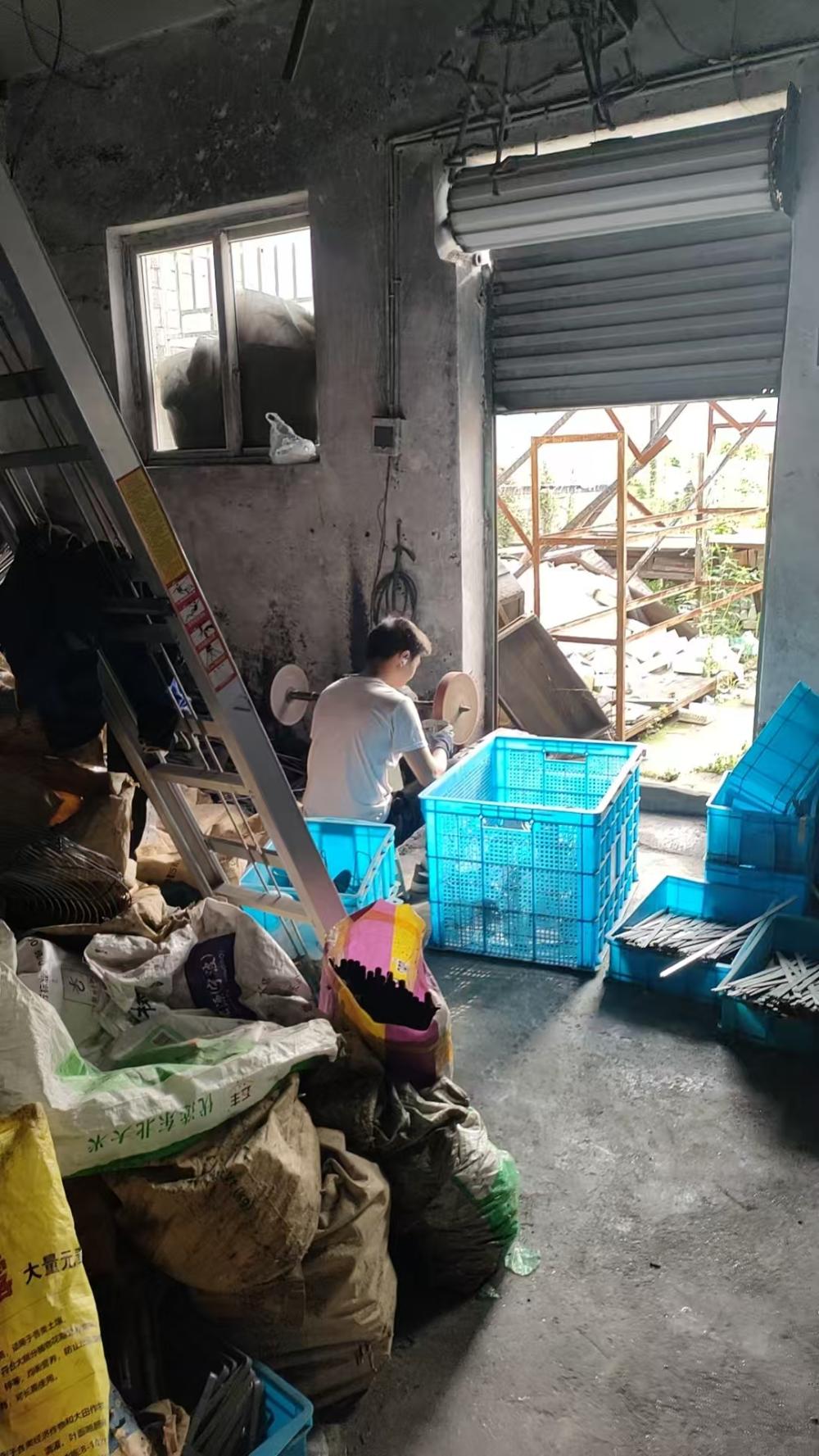 Factory site