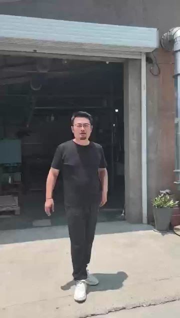 shi pin jie shao