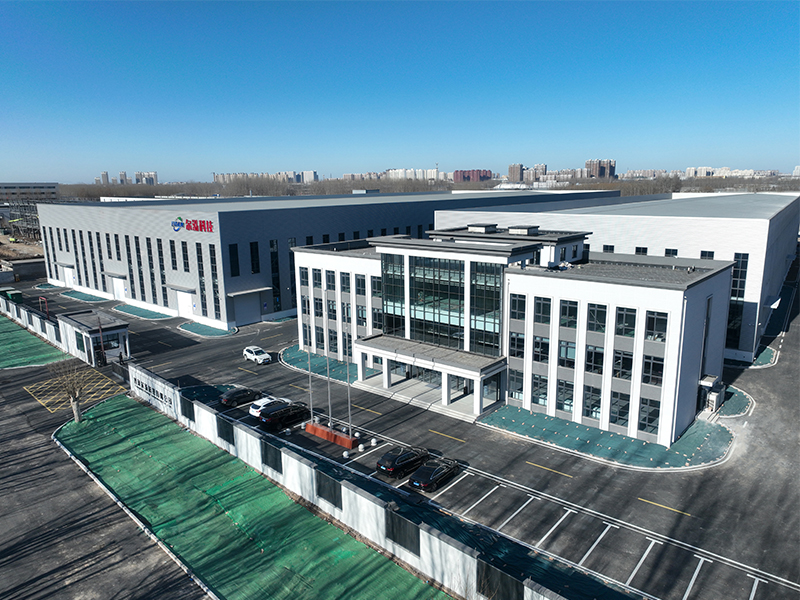 Xianghe Erhong Technology Co., Ltd.