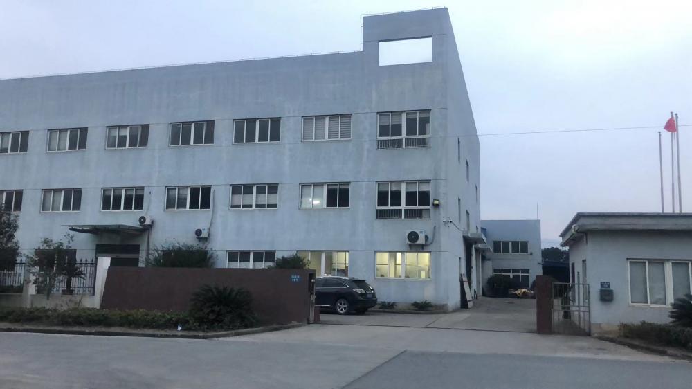 factory