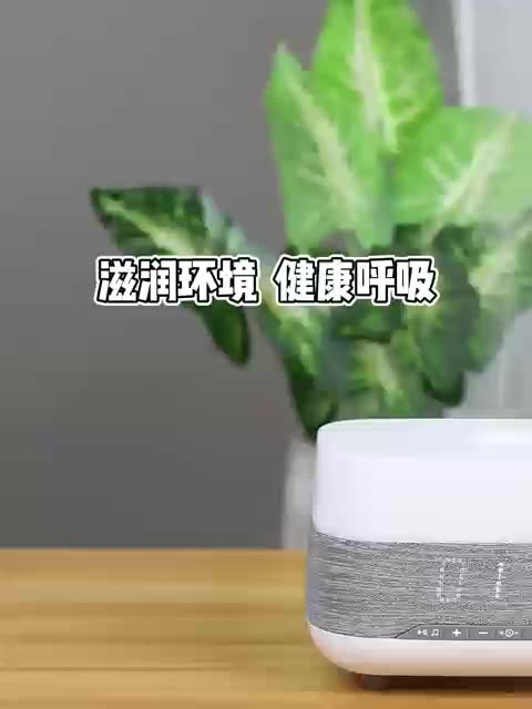 Essential Oil Diffuser, Aroma Diffuser with Bluetooth Speaker Alarm Clock - 300ml Cool Mist Humidifier with 7 Colors light1