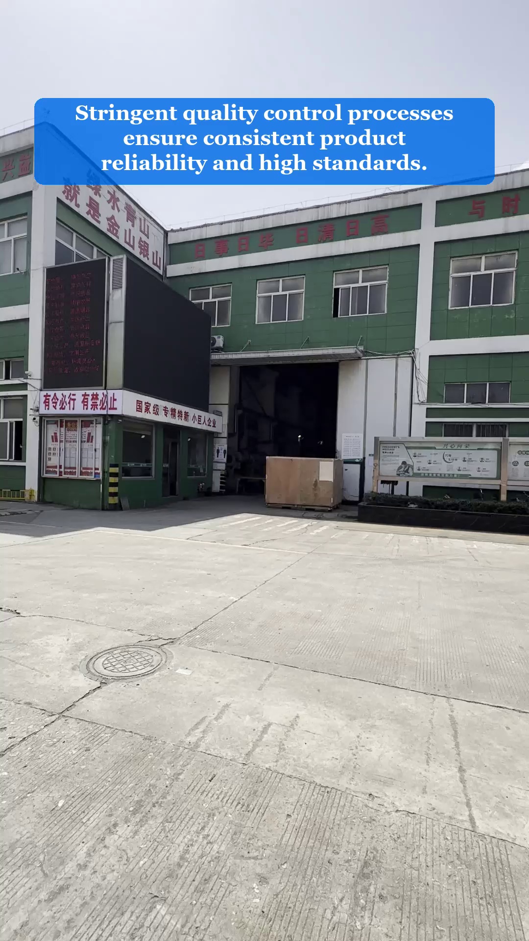Video 135