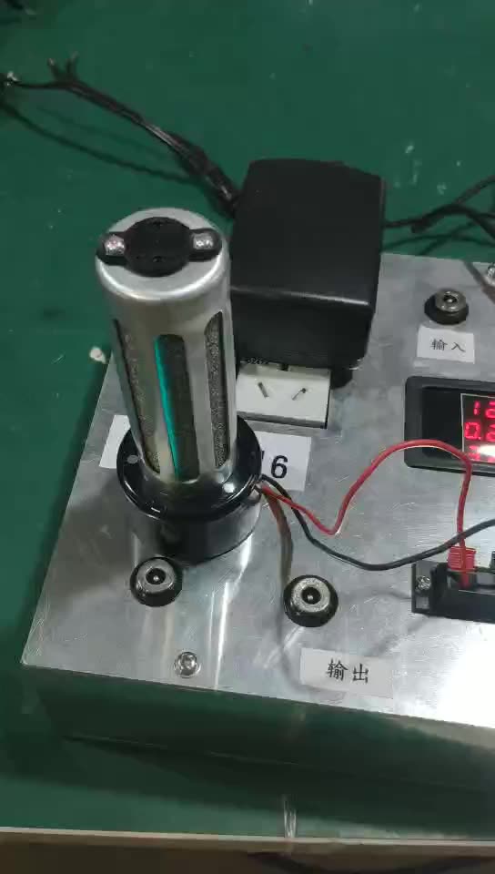 DC12V UV PCO con fotocatálisis TiO2 Módulos de purificador de aire comercial Lámparas1
