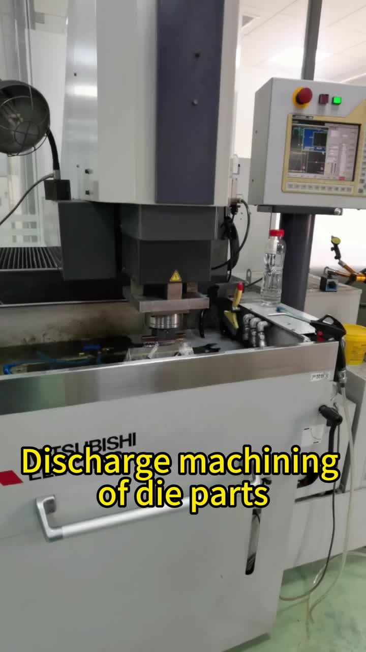 Discharge machining of die parts