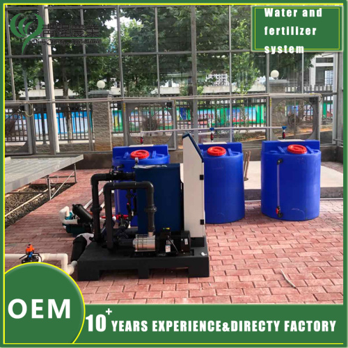 Analicemos métodos para solucionar la falta de luz en la iluminación del sistema integrado de gestión de fertilizantes.