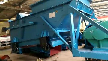 Material Feeder (4)