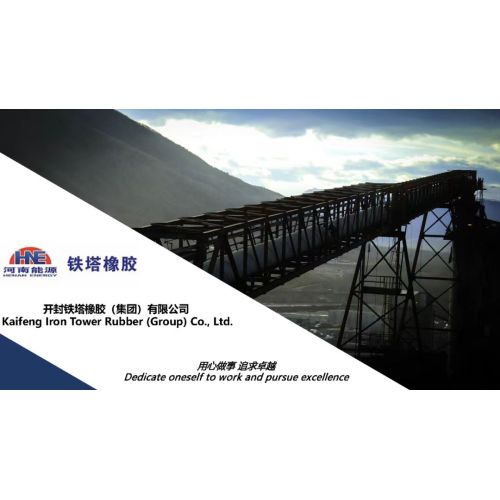 How to represent the specifications of a conveyor belt?