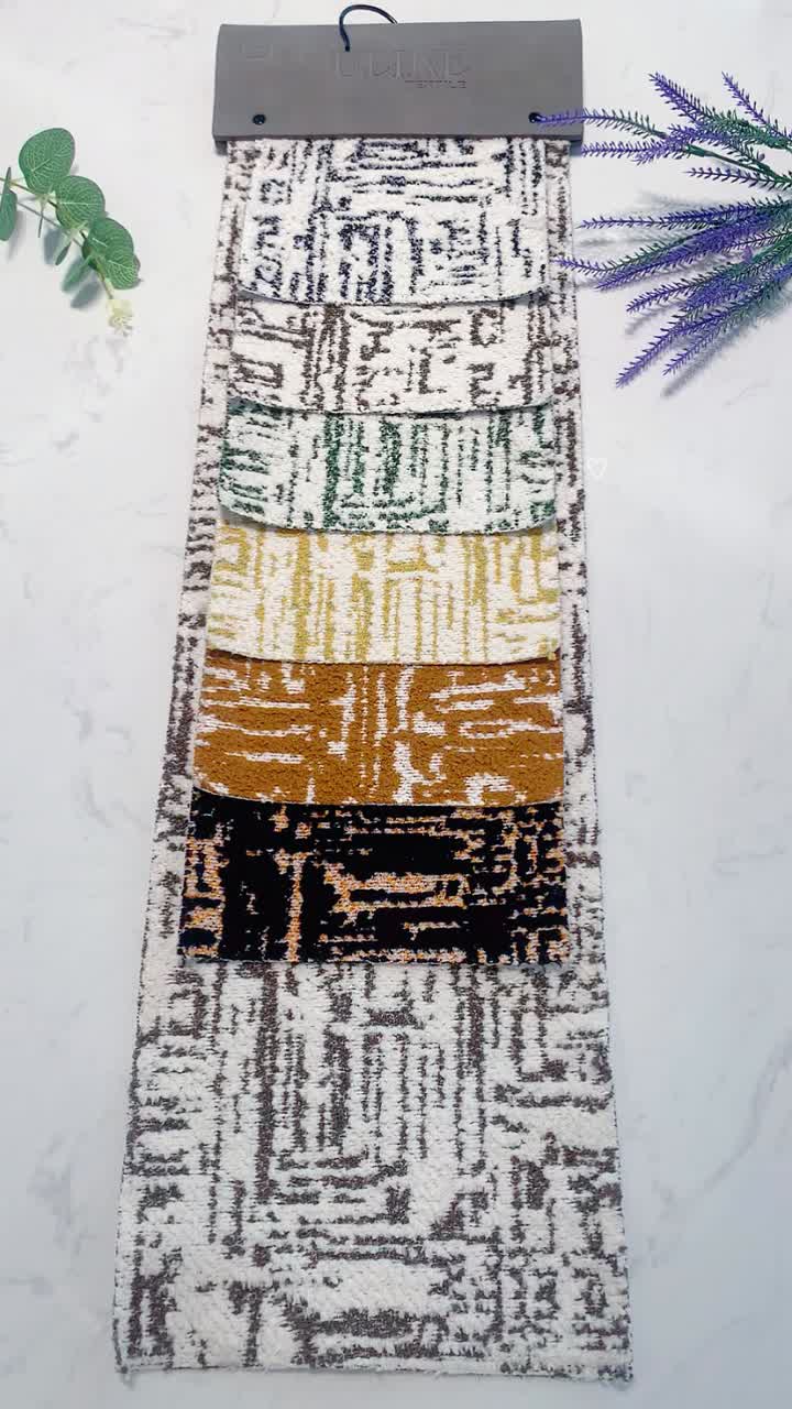 Tela de tapicería estampada de felpa