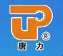Fujian Tang Power Co., Ltd.