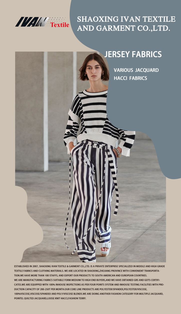 แนะนำผลิตภัณฑ์