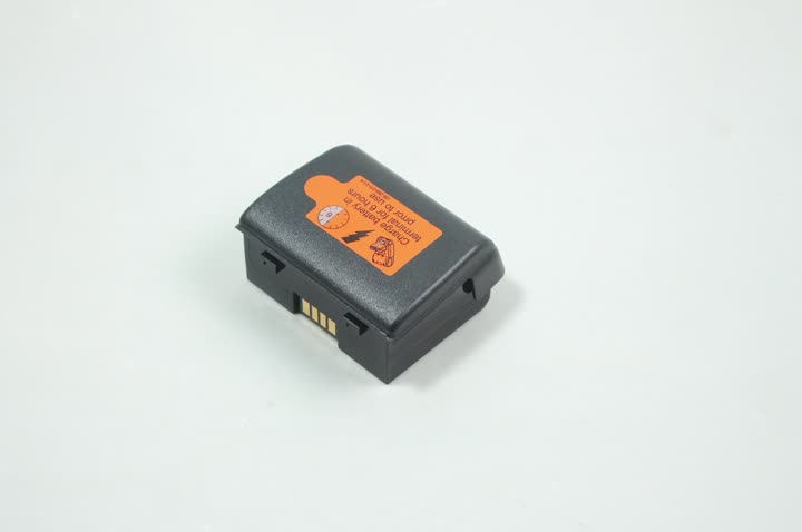 Verifone vx520 battery