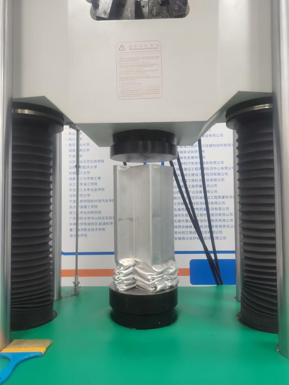 Aluminum compression effect diagram