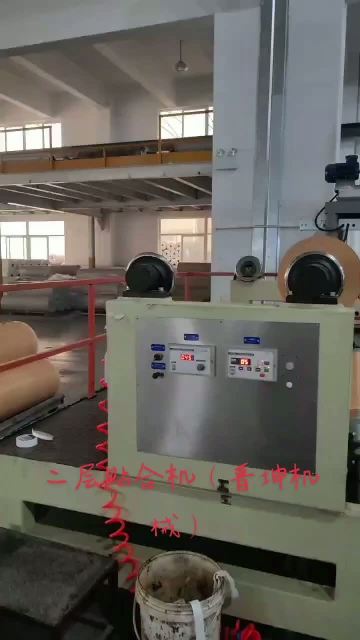 PVC Production