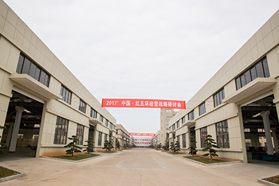 Quzhou Able Machinery Equipment CO., LTD.