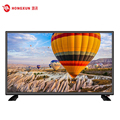 32 Inch LED Smart TV Price in India1