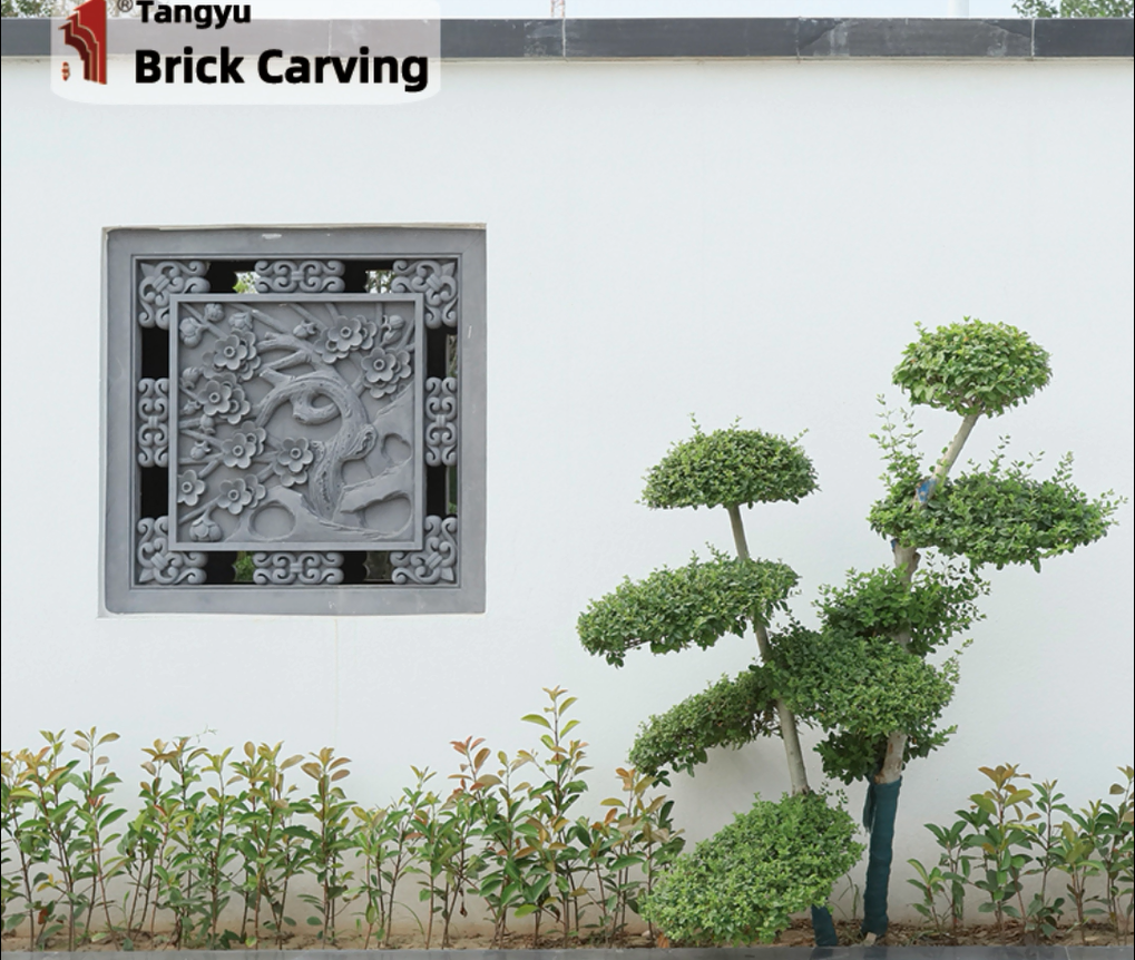 Wall decoration ine 1-meter Hollow Window Plum