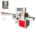 Factory Price Card and Paper Packing Machines for Efficient Packaging1
