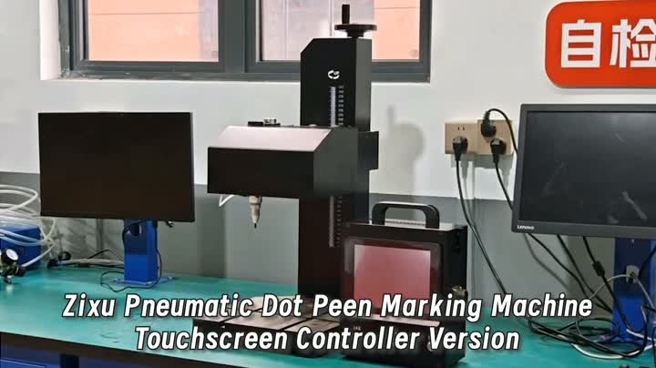 Настольная пневматическая машина для точечной маркировки 140x80 мм D01