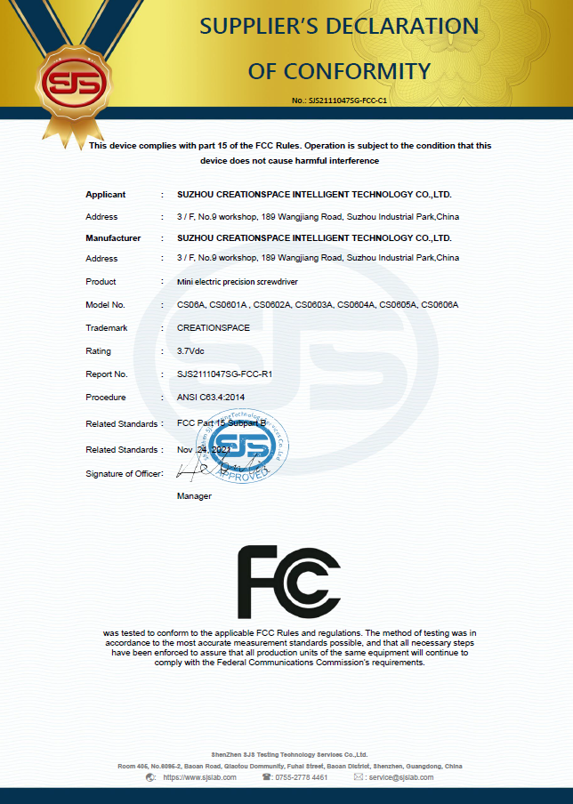 FCC-Electric Screwdriver CS06