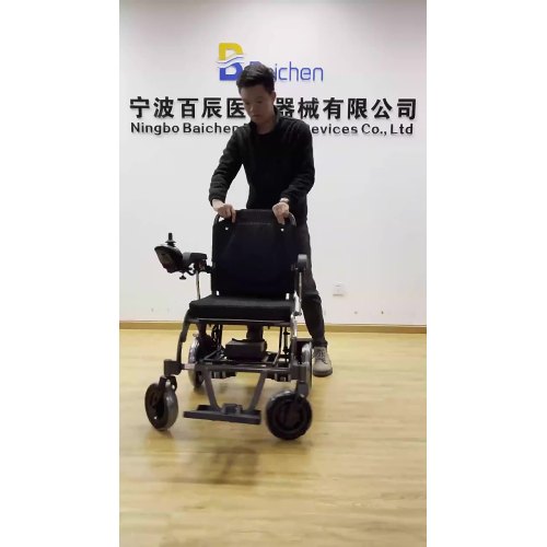 New Product 2022 Electric Wheelchair Motor Driven Wheelchairs For Disabled1