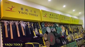 Rugao Yaou Import & Export Co. LTD