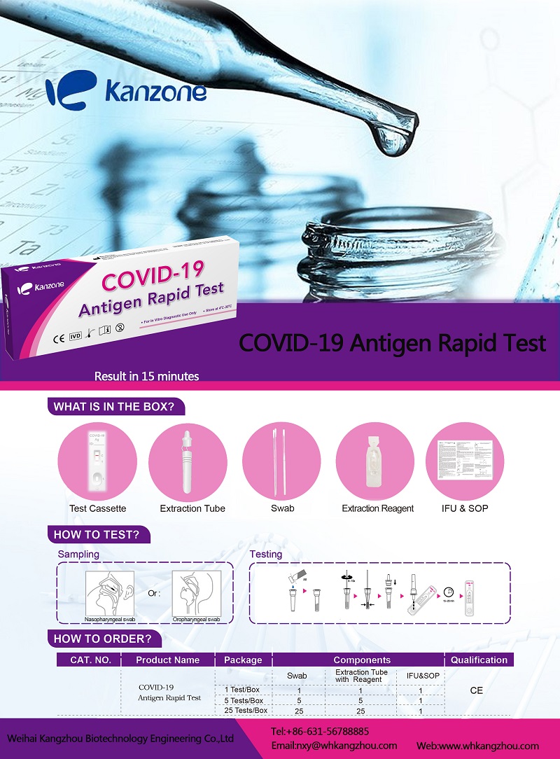 Nasopharyneal Swab 4