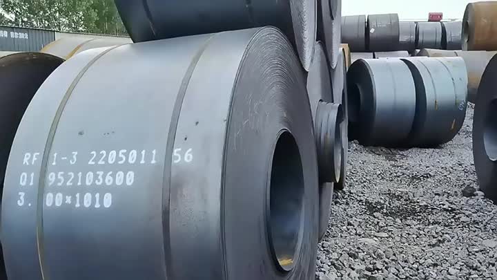 Carbon Steel Coil