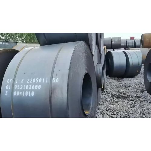 Carbon steel coil