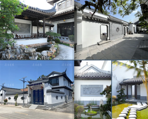Suzhou-Style Costard Careard