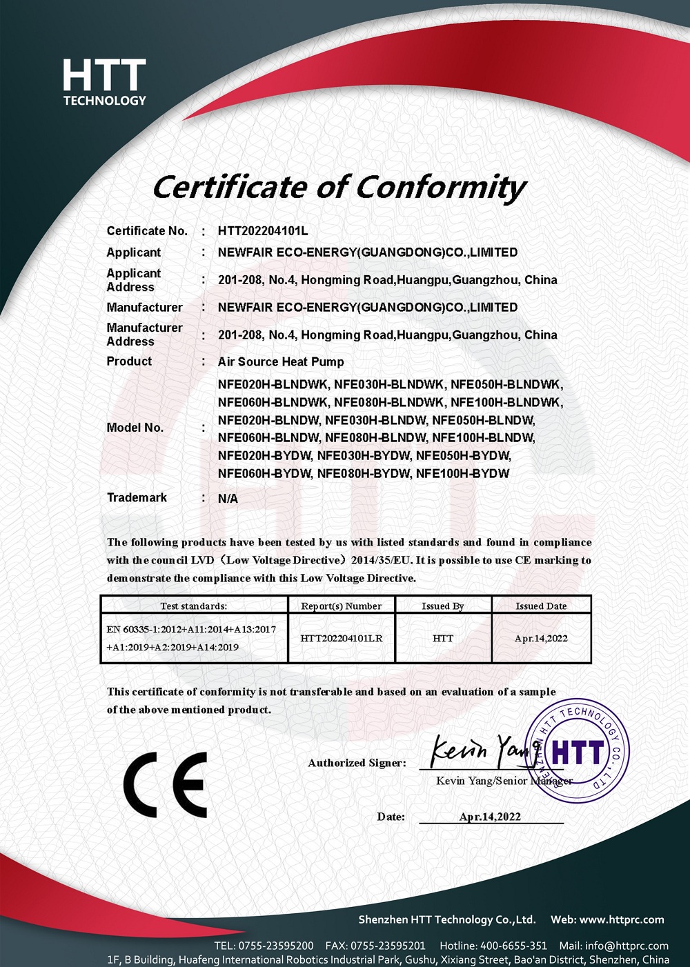 Certificate of Conformity