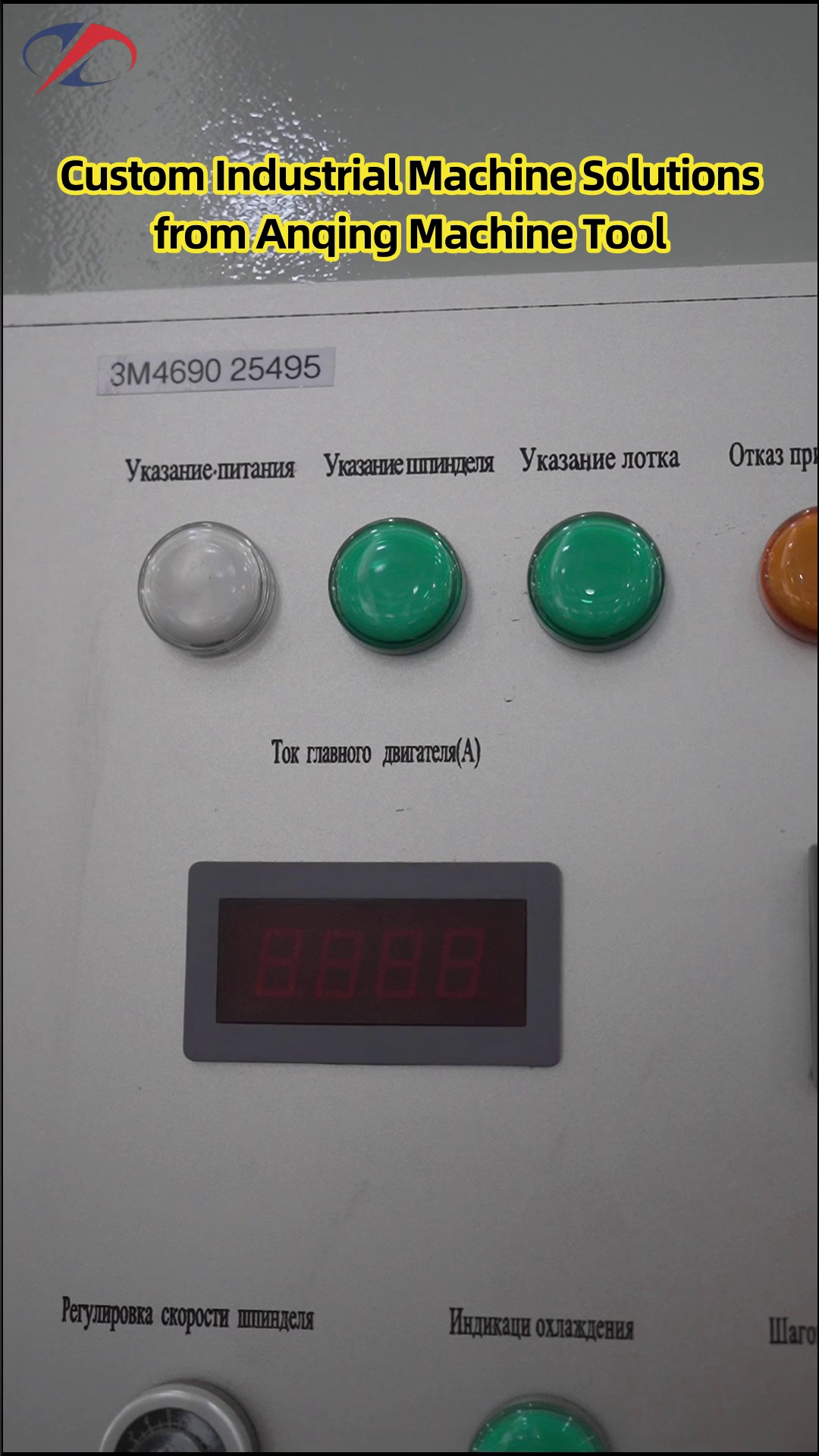 High‑repeat‑accuracy steel‑ball‑machinery‑output securing‑uniform‑finished‑steel‑ball‑quality‑across‑production‑batches