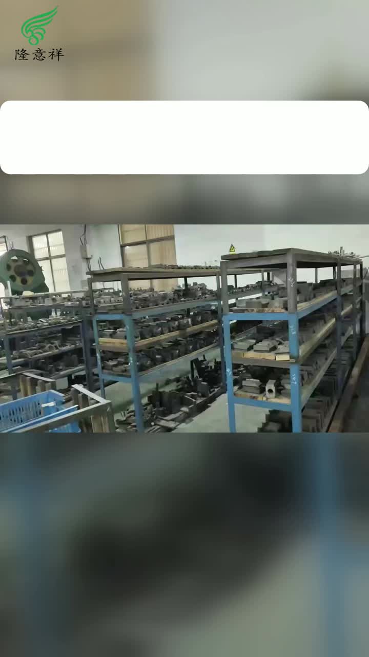 กระบวนการที่พิถีพิถันสำหรับเฟรม E-Bike ระดับพรีเมียม