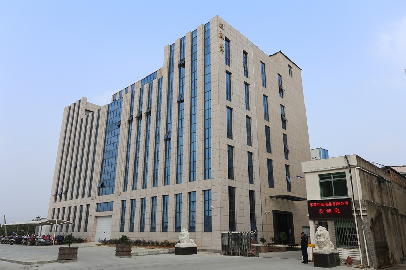 ZHEJIANG ERHUI TECHNOLOGY CO.,LTD
