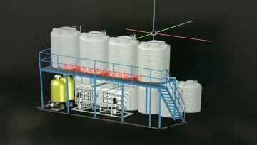 Secondary reverse osmosis equipment