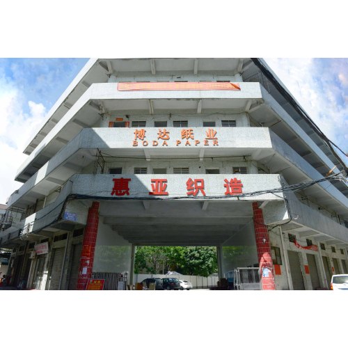 Film z linii produkcyjnej