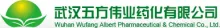 Wuhan Wufang Albert Pharmaceutical & Chemical Co., Ltd