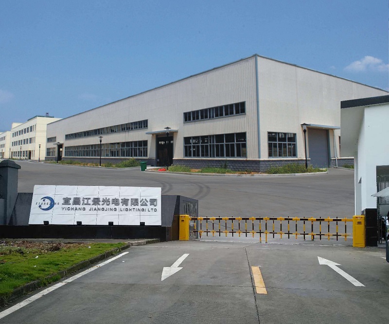 Yichang Green Eco-agriculture Co., Ltd.