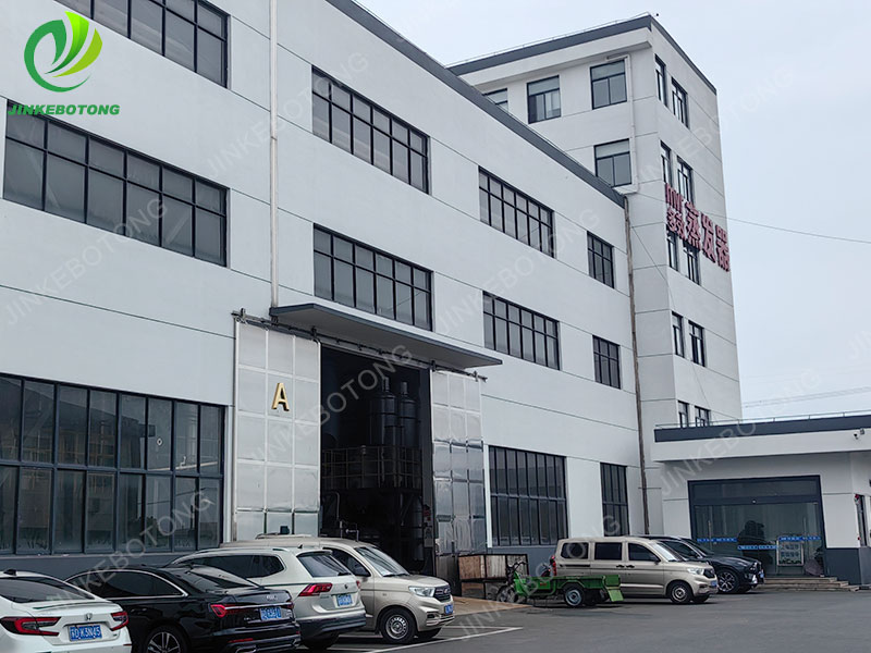 Jinkebotong Environmental Protection Technology (Jiangsu) Co., Ltd