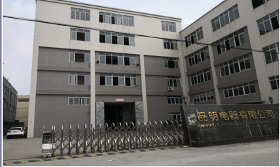 Foshan Nanhai Pinming Electrical Appliance Co.,Ltd