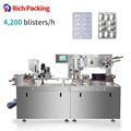 Machine Blister Pack Tablet Capsule Packing Machine Thermoforming Machine For Blister1