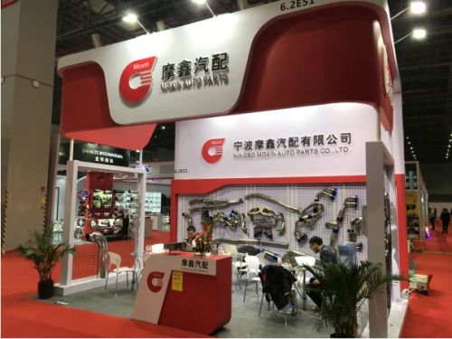 Automechanika Frankfurt Shanghai China, 29. November 2017