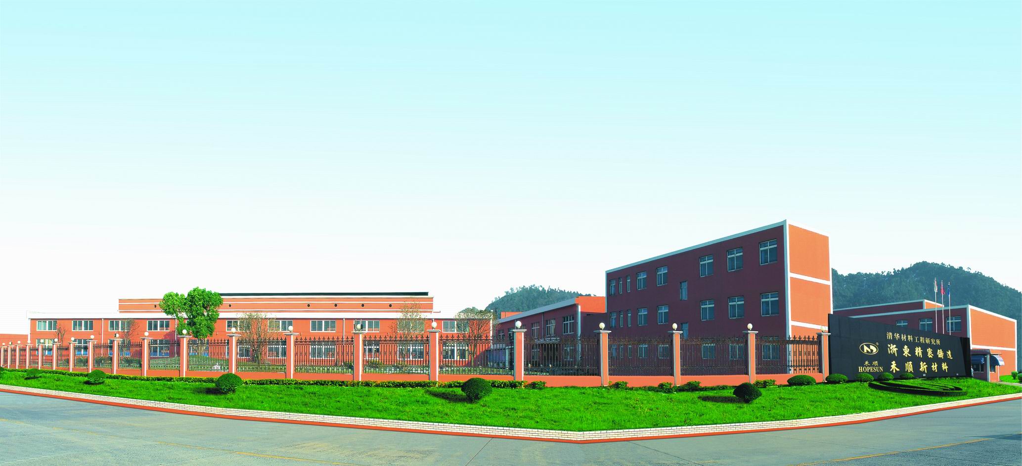 Ningbo Cast Trading Co.,Ltd