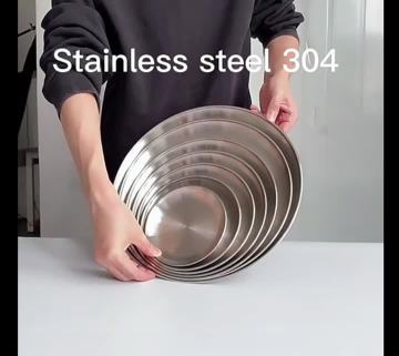 Stainless steel plate