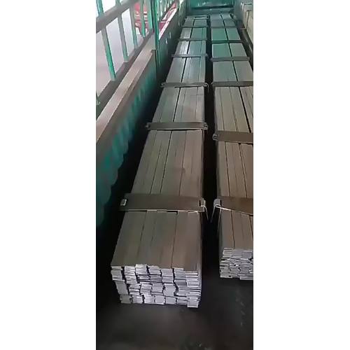 Steel Fin Plate