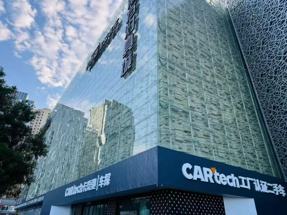 6e5776fec67785f04598e774104f56b