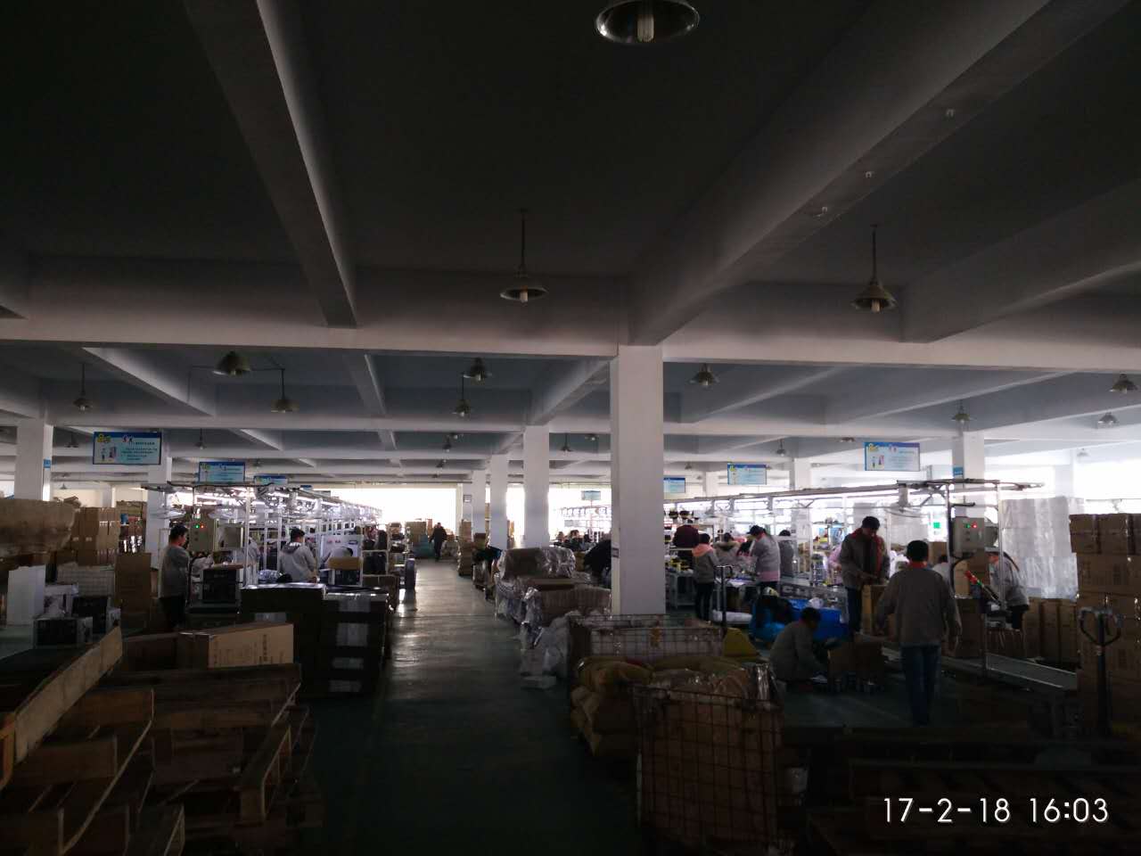 Suzhou Serphitech House Application Co.,Ltd